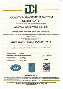 ISO 9001